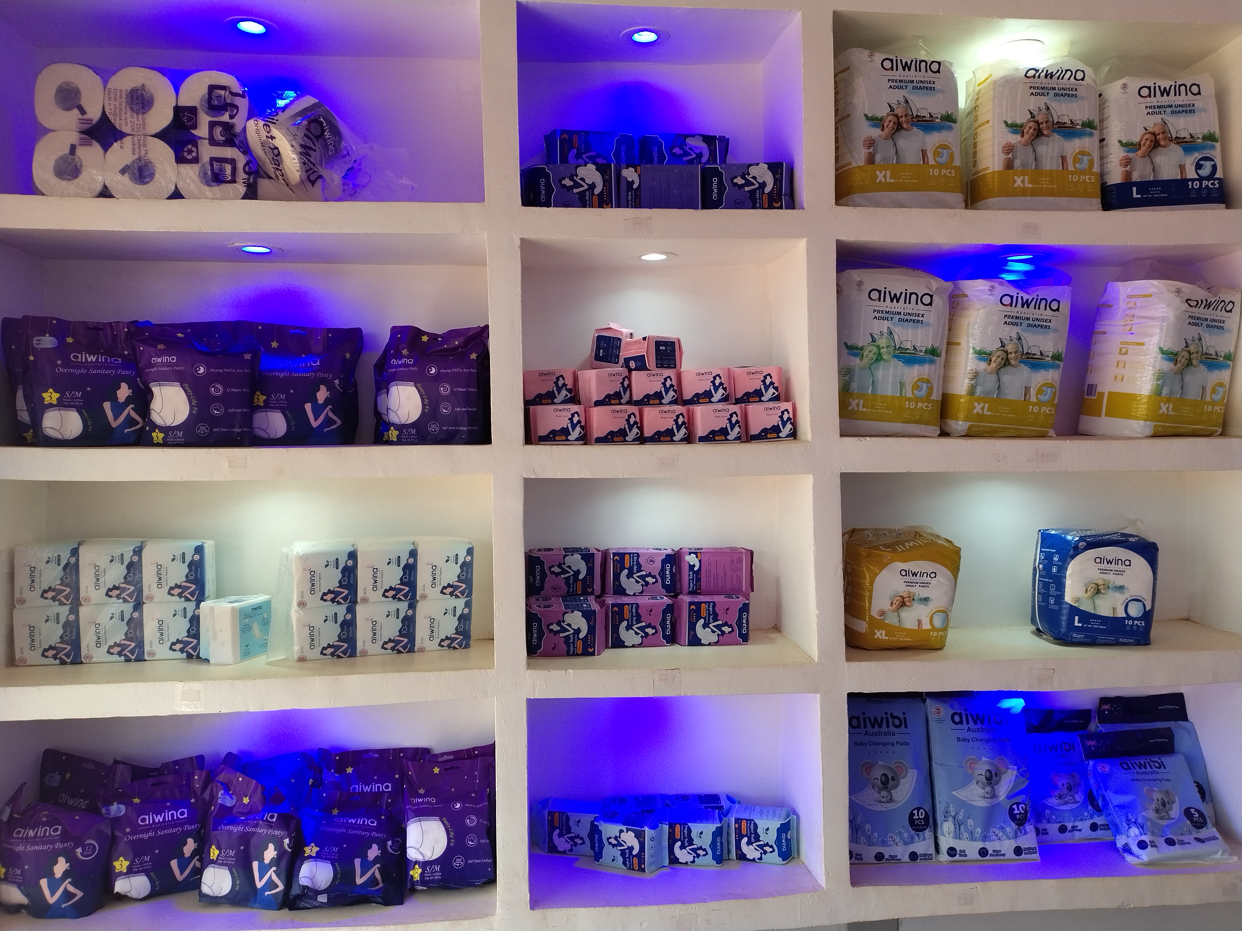 Showroom Aitchedji